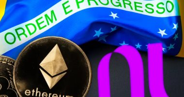 أكبر بنك رقمى فى البرازيل يبدأ تداول وتخزين البيتكوين بالريال