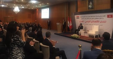 رئيس الاتحاد التونسي للصناعة والتجارة فى المنتدى الاقتصادى المصرى التونسى: يتوجب علينا التفكير في مجالات جديدة للتعاون بالقطاعات الواعدة وذات الأولوية.. ونشيد بحسن إدارة مصر للتحديات الاقتصادية والتنموية