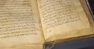 أسفار موسى وإنجيل متّى.. أبرز معروضات المتحف القبطى فى مصر القديمة