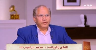 الروائي محمد إبراهيم طه: السرد في الرواية لا يجب أن يبتعد عن الخيال بنسبة 100%