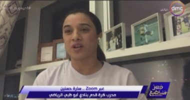 أول مصرية تحصد الدوري الإماراتي لاعبة ومدربة: "اللي بيحب عمله بضمير بينجح"