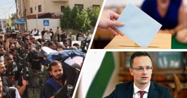 باختصار.. أهم الأخبار العربية والعالمية حتى الظهيرة.. المجر تقترح استضافة محادثات سلام بشأن أوكرانيا.. فلسطين تتمسك بـ"تحقيق مستقل" فى استشهاد "أبو عاقلة".. انطلاق المرحلة الأولية للانتخابات اللبنانية بالداخل