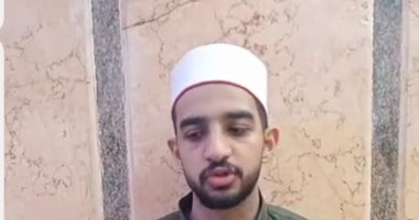 "محمد محمود" صاحب صوت ذهبى فى التلاوة والدعاء بكفر الشيخ.. بث مباشر