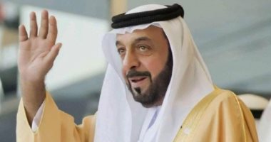 كاظم الساهر وأصالة وشيرين رضا ينعون الشيخ خليفة: نعزى أنفسنا وأحبتنا فى ‫الإمارات