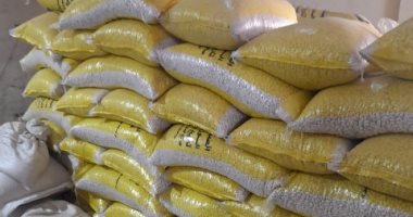 ضبط مواد غذائية مجهولة المصدر فى حملات تموينية بالعاشر