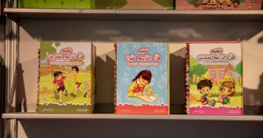 نرشح لك .. كتب تساعد طفلك على تطوير مهاراته في الرسم والتلوين