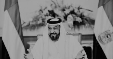 رئيس جامعة أسوان  ينعى الشيخ خليفة بن زايد رئيس  الإمارات 