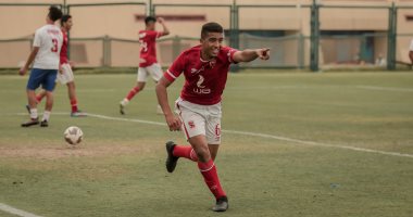 الأهلى يفوز على الزمالك بثلاثية في بطولة الجمهورية مواليد 2006 
