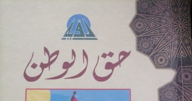 يعنى إيه شائعات؟.. ما تقوله سلسلة رؤية