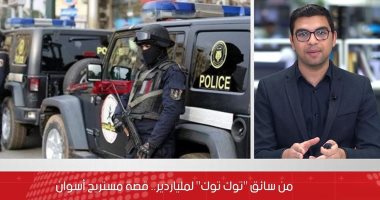 من سائق "توك توك" لمليونير.. قصة صعود مستريح أسوان..فيديو 