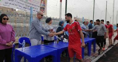 نهائى دورى الأندية الصغيرة للأحياء الشعبية بكفر الشيخ.. صور
