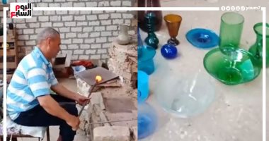 فن من نوع خاص.. عم محمود إيده تتلف فى حرير مبدع فى تصميم الزجاج النفخ