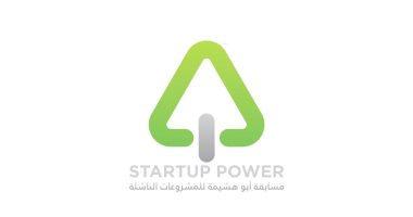 النائب أحمد أبو هشيمة يعلن مد فتح باب استقبال الأفكار في مسابقة المشروعات الناشئة 