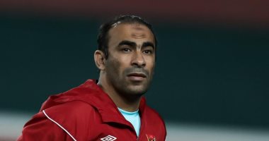 اليوم.. الاجتماع الفنى لمباراة الأهلى والوداد المغربى فى نهائى أفريقيا 