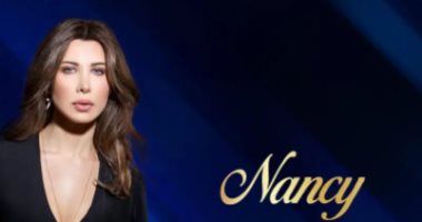 نانسى عجرم تحيى حفلاً غنائيًا في قبرص 4 يونيو المقبل