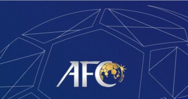 الاتحاد الآسيوى يجتمع لتحديد بديل الصين لاستضافة كأس آسيا 2023