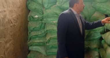 ضبط 4 أطنان من الدقيق المدعم والمهرب داخل إحدى المزارع بنطاق مركز الزقازيق