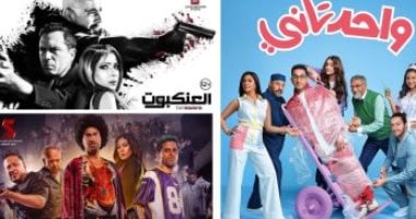تراجع كبير في إيرادات أفلام السينما .. سجلت ليلة الإثنين 457 ألف جنيه 