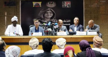 الصحفيين العرب: اللجوء للمحكمة الجنائية الدولية للتحقيق فى واقعة شيرين أبو عاقلة