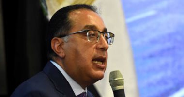 رئيس الوزراء: نستهدف النزول بالدين العام من 86% إلى 75% على مدار 4 سنوات