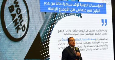 رئيس الوزراء: رفع مشاركة القطاع الخاص بنسبة 65% خلال الثلاث سنوات المقبلة