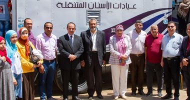 قافلة جامعة طنطا الطبية قدمت خدماتها العلاجية بالمجان لـ1461 مواطنا بـ"السنطة"