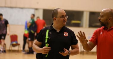مدرب يد الأهلى: لدينا إصرار قوى للفوز على الزمالك والتتويج بالثنائية الإفريقية