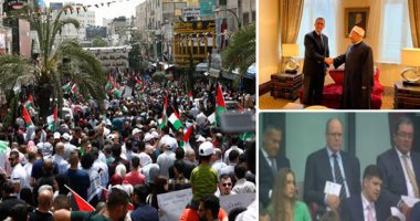 صور.. العالم هذا المساء.. عشرات الآلاف من الفلسطينيين يحيون الذكرى الـ74 للنكبة فى رام الله.. مفتى الجمهورية يصل لندن للتوعية بخطورة الجماعات المتطرفة.. وأمير موناكو يظهر فى مباراة وست هام ومانشستر سيتى