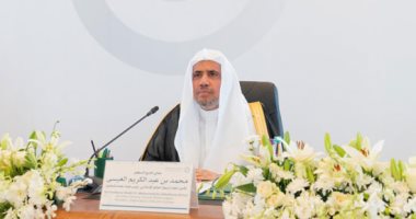 الرياض تشهد إصدار "إعلان القيم الإنسانية المشتركة".. تأكيد مركزية الدين فى الحضارات تحت مظلة رابطة العالم الإسلامي