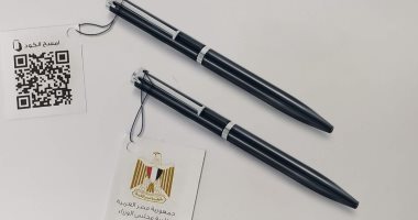 إطلاق صفحة خاصة بالمؤتمر الصحفي العالمي على موقع رئاسة مجلس الوزراء