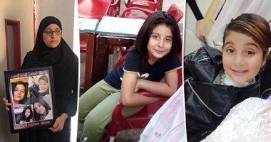 الوداع الأخير.. جودي خرجت لشراء الحلوى فسقطت أسفل أسانسير العمارة.. والدتها: سمعت صوتها ورأيتها غارقة فى الدماء.. أطالب بسرعة التحقيقات ليرتاح بالي..وتؤكد: معتادة على النزول فى ذلك المعاد يوميا.. فيديو وصور