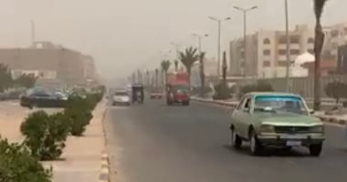 الأرصاد للمواطنين: يفضل لمرضى الجيوب الأنفية وحساسية الصدر البقاء فى المنازل