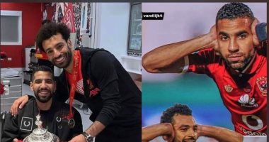 مؤمن زكريا ينشر صورة مع محمد صلاح من احتفال كأس الاتحاد الإنجليزى