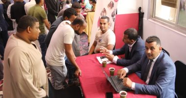 انطلاق فعاليات الملتقى التوظيفى المصغر لشركات القطاع الخاص بقنا