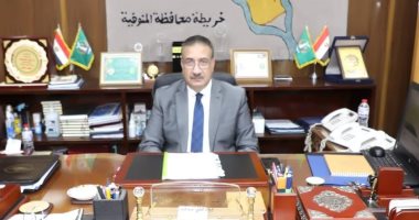 تعرف على جهود الوحدات المحلية فى متابعة أعمال الرصف والتطوير بمراكز المنوفية