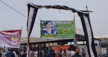 إقبال متوسط على انتخابات النقابات العمالية في المنيا.. صور