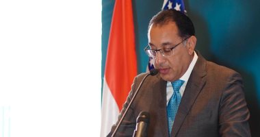 إطلاق الاستراتيجية الوطنية لتغير المناخ 2050 بحضور رئيس الوزراء.. فيديو