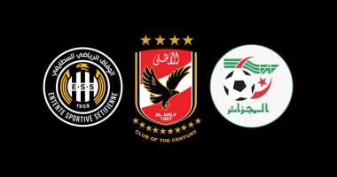 رسالة شكر من الأهلى إلى الاتحاد الجزائري ونادي وفاق سطيف