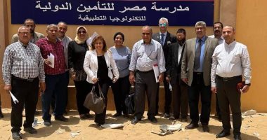 ننشر جدول امتحانات الشهادة الإعدادية بالمنيا