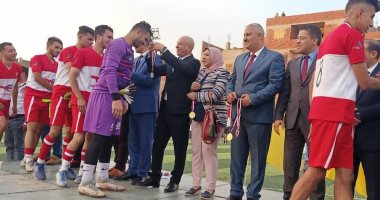 تتويج مركز شباب الإصلاح الزراعى بقليوب بطلا لدورى مراكز الشباب النسخة التاسعة