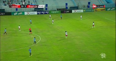 المحلة يتقدم على إيسترن كومبانى بهدف النادرى فى الشوط الأول.. فيديو 