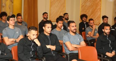 رئيس المصرى يجتمع بلاعبي الفريق والجهاز الفنى قبل لقاء سموحة.. اعرف السبب