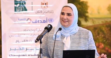 وزيرة التضامن: مصر تعيش عصرا جديدا وانطلاقة قوية للمجتمع المدنى.. صور 