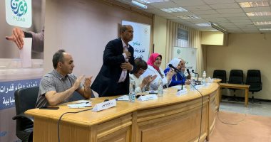 انطلاق البرنامج التدريبي لتعزيز وبناء قدرات الكوادر الشبابية بالأقصر.. صور