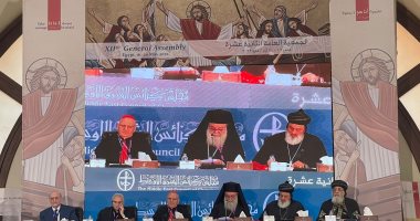 مجلس كنائس الشرق الأوسط يفتتح جمعيّته العامة بوادى النطرون لأول مرة.. البابا تواضروس يؤكد متابعة السوشيال ميديا جيدا ويحذر من خطورتها.. والطائفة الإنجيلية: نصلى لتسود المحبة بين الجميع