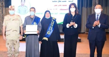 بمشاركة وزيرة الهجرة.. جامعة بنى سويف تنظم الندوة التثقيفية التاسعة عشرة