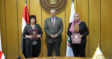 القوى العاملة توقع بروتوكول تعاون مع اتحاد المستثمرات العرب يوفر 2000 فرصة عمل