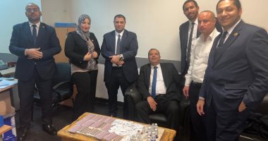 جمارك مطار القاهرة تضبط محاولة تهريب عدد من عبوات الأدوية البشرية