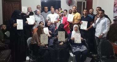 معهد بحوث الصحة الحيوانية ينظم دورة تدريبية بعنوان العلاج "بسم النحل"