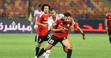 أهداف مباراة فيوتشر وطلائع الجيش في الدوري